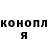 Амфетамин VHQ Masha Smile