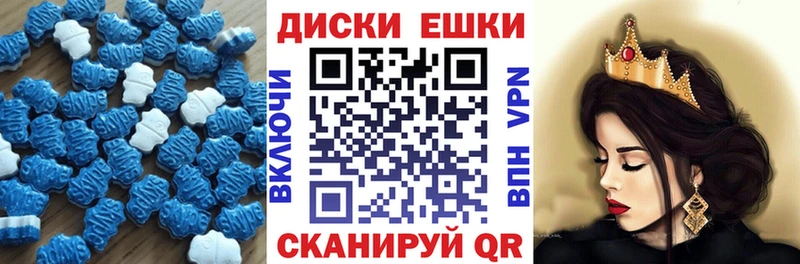 Купить где  Приволжский  ЭКСТАЗИ louis Vuitton 