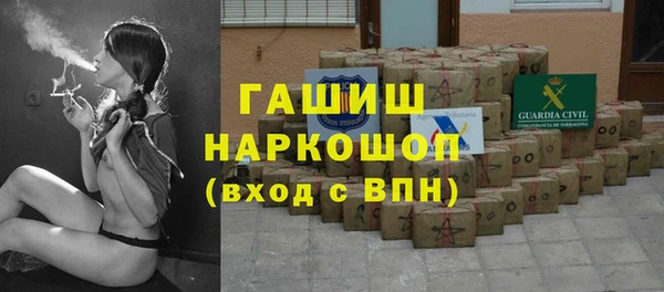 крисы Лиски