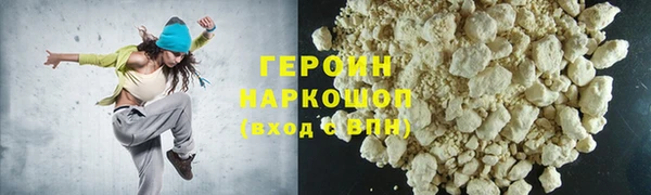 крисы Лиски