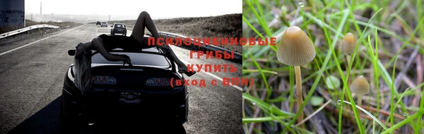mix Лихославль