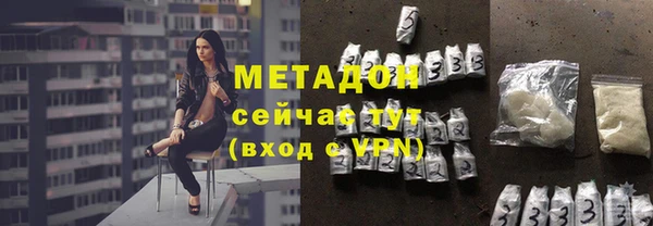mix Лихославль