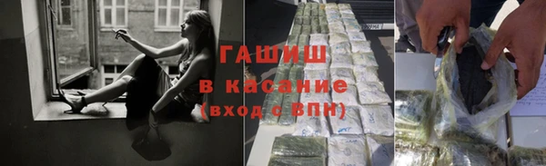 mix Лихославль