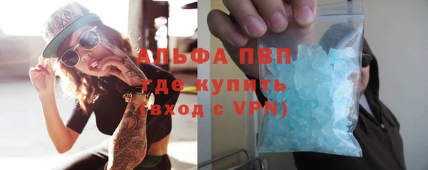 синтетический гашиш Липки