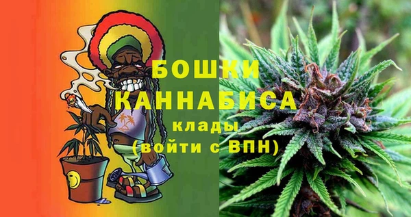синтетический гашиш Липки