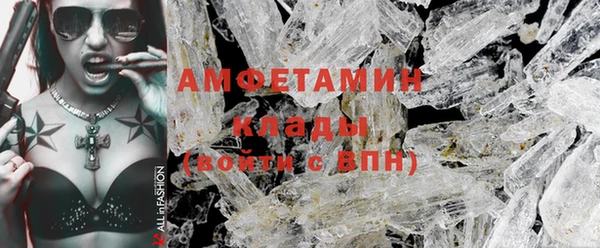 синтетический гашиш Липки