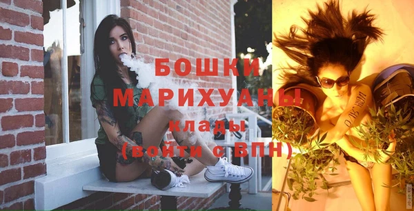 крисы Лиски