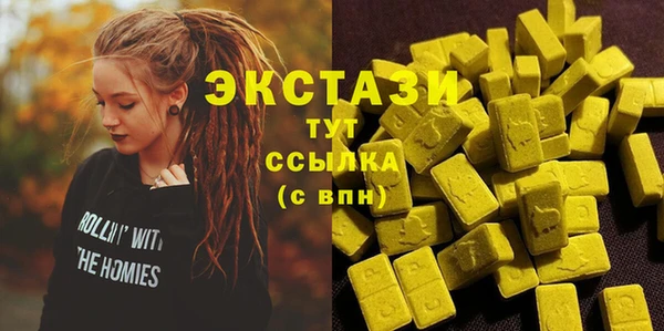 крисы Лиски