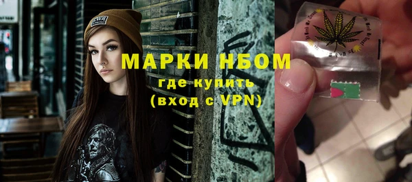 mix Лихославль