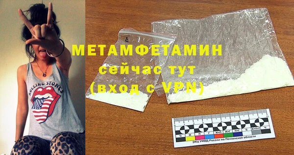 mix Лихославль