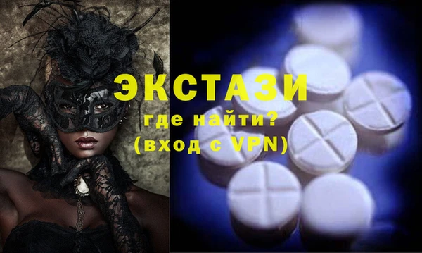 mix Лихославль