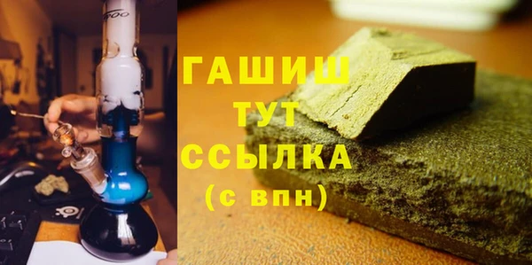 крисы Лиски
