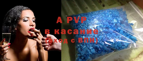 крисы Лиски