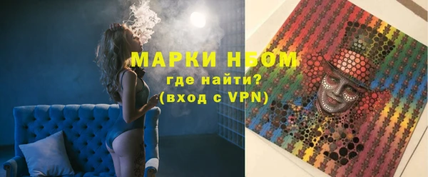 крисы Лиски