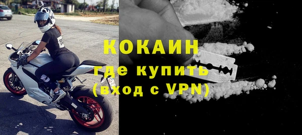 mix Лихославль
